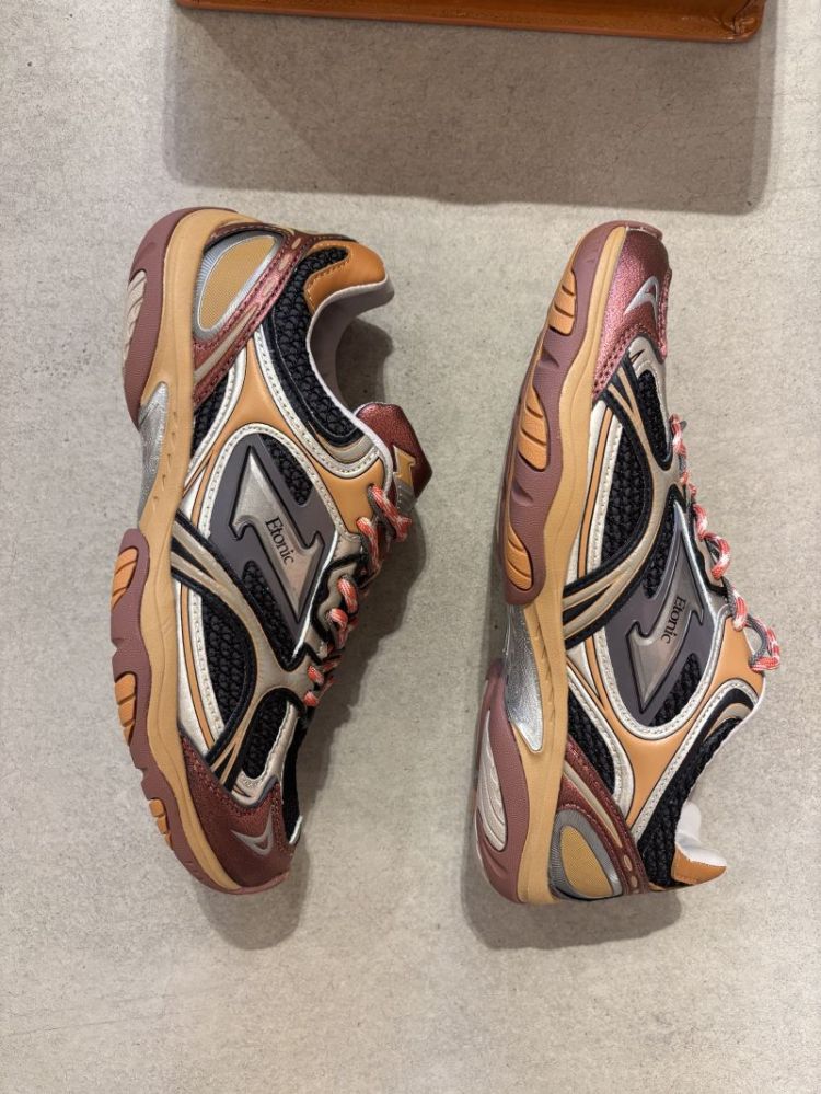 Elite low Caramel